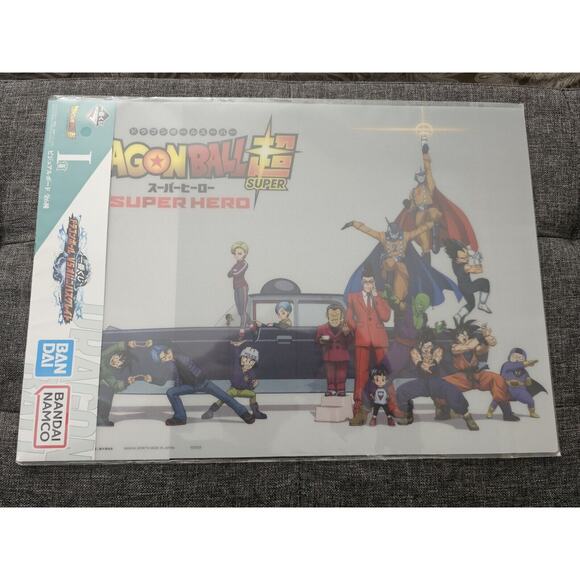 Dragon Ball Z Anime Visual Board Sheet Ichiban Kuji Prize 16.5x11.5 Poster - Picture 2 of 3